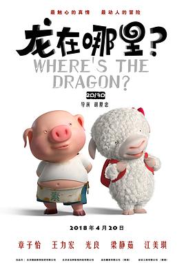 大尺度网址